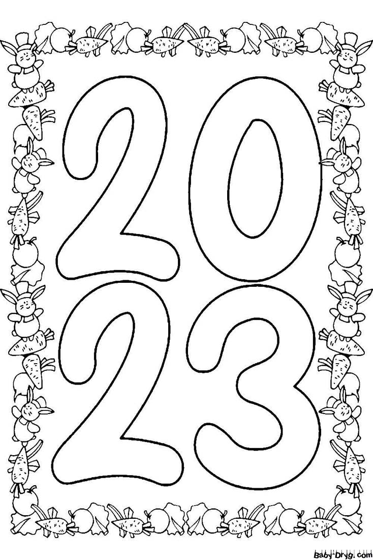 Красивые цифры 2023 | Распечатать Раскраска Новогодний Кролик 2023