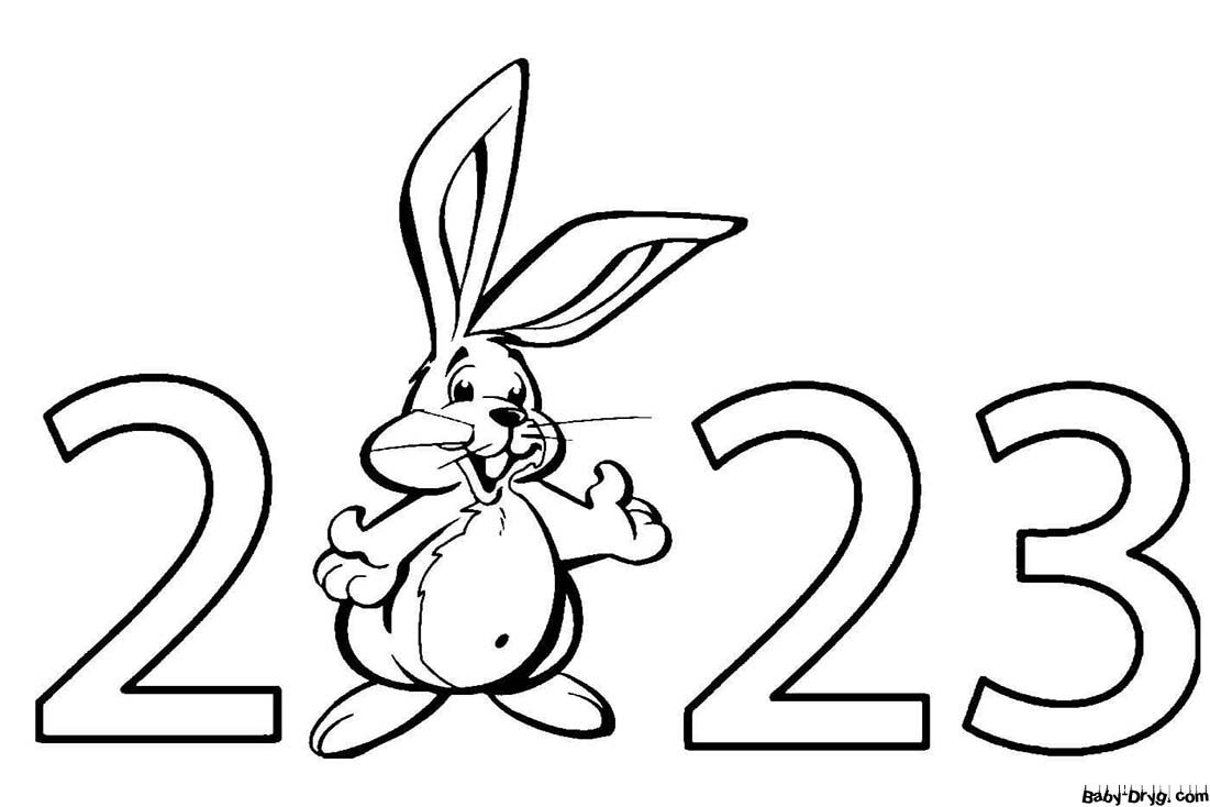 Раскраска 2023 цифрами с Кроликом | Распечатать Раскраска Новогодний Кролик 2023