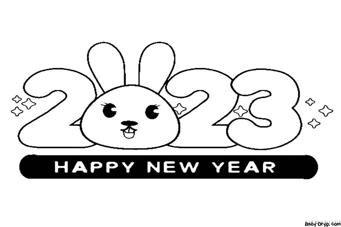 Раскраска 2023 год цифры | Распечатать Раскраска Новогодний Кролик 2023