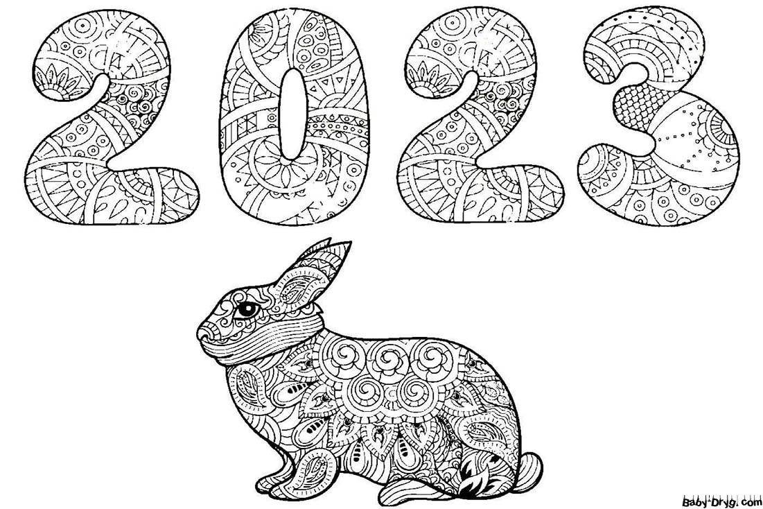 Раскраска Цифры на Новый Год 2023 | Распечатать Раскраска Новогодний Кролик 2023