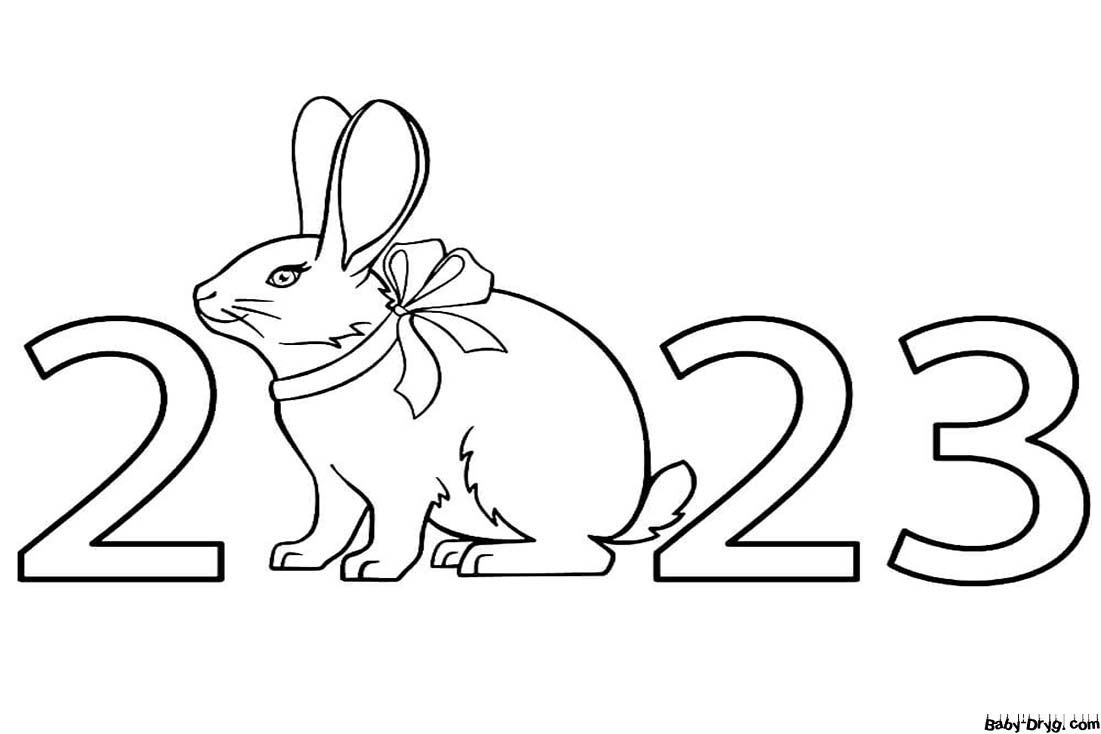 Раскраска Новогодние цифры 2023 | Распечатать Раскраска Новогодний Кролик 2023
