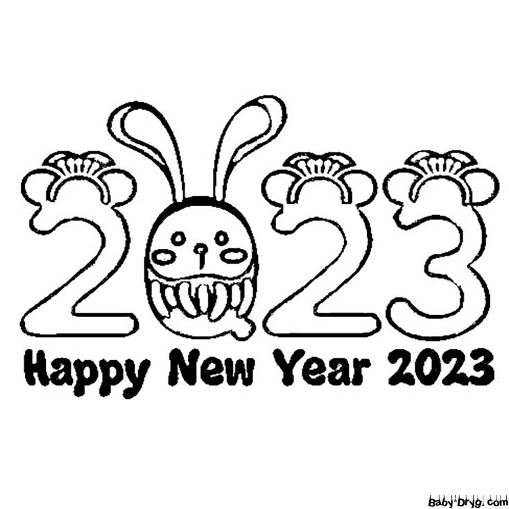 Счастливый китайский Новый год 2023 | Распечатать Раскраска Новогодний Кролик 2023