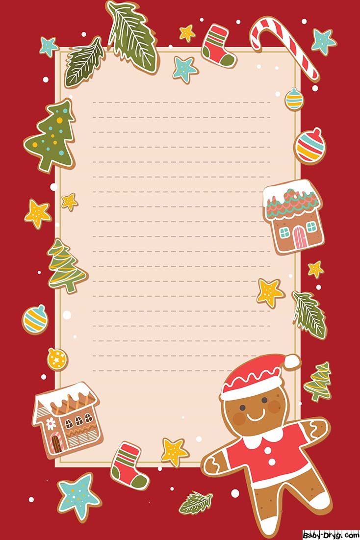 Бланк письма Деду Морозу от ребенка | Распечатать Шаблон Письмо Деду Морозу