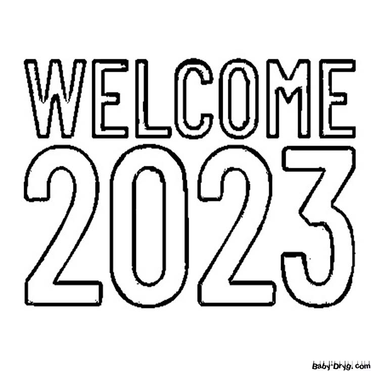 Добро пожаловать 2023 | Распечатать Раскраска Новогодний Кролик 2023