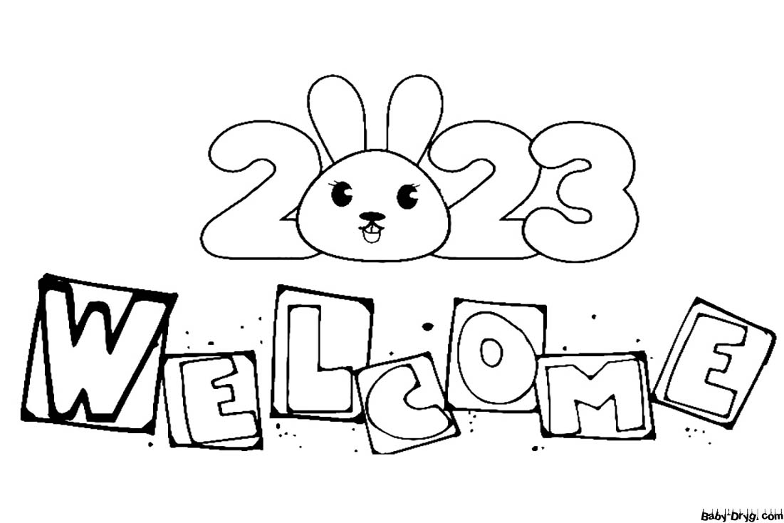 Добро пожаловать 2023 для детей | Распечатать Раскраска Новогодний Кролик 2023