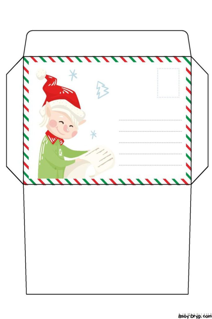 Конверт под письмо Деду Морозу шаблон | Распечатать Шаблон Письмо Деду Морозу