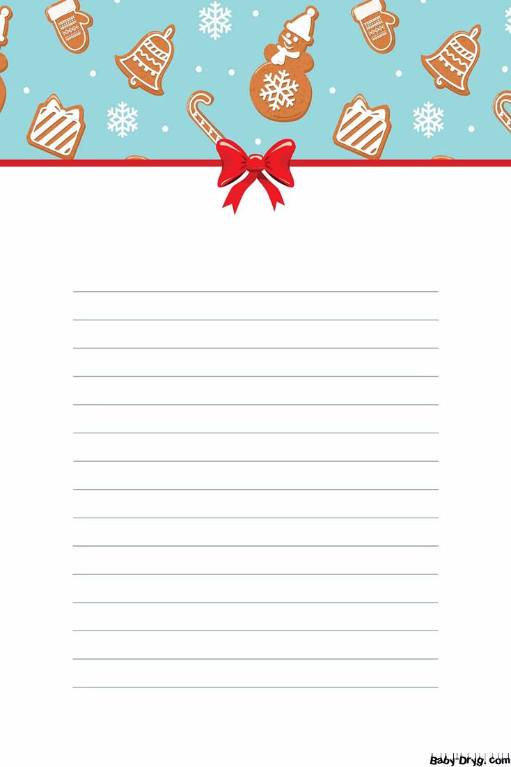 Письмо Деду Морозу образец 5 | Распечатать Шаблон Письмо Деду Морозу