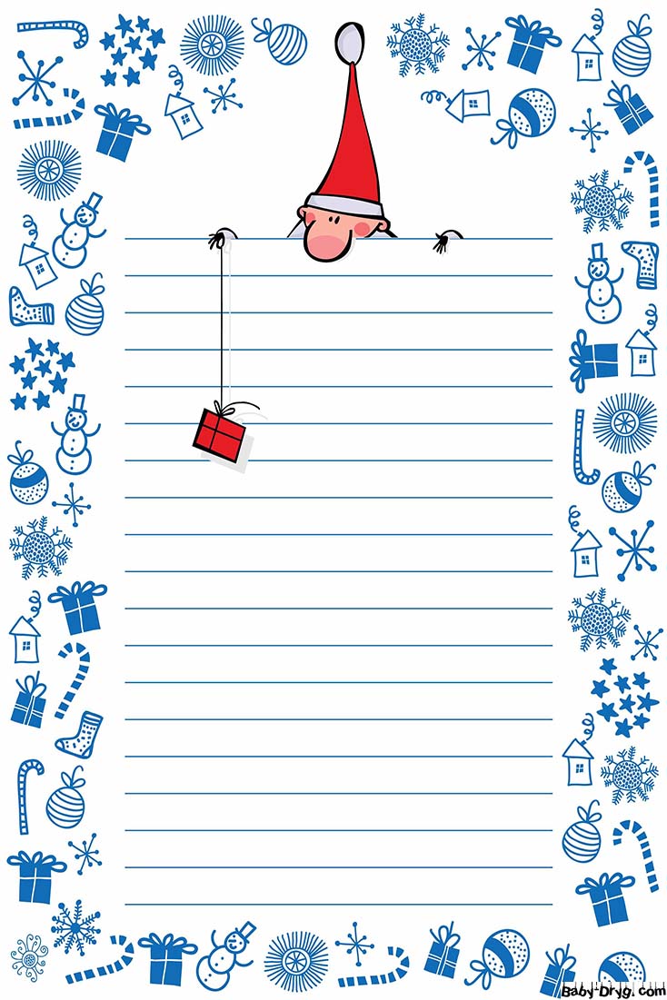 Письмо Деду Морозу рисунок | Распечатать Шаблон Письмо Деду Морозу