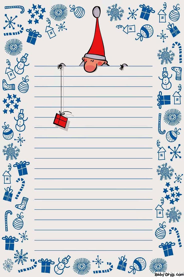 Письмо Деду Морозу шаблон раскраска | Распечатать Шаблон Письмо Деду Морозу