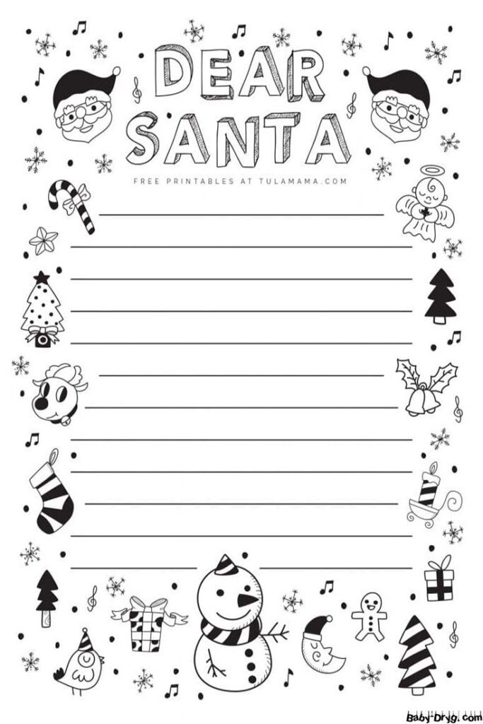 Письмо Санте | Распечатать Шаблон Письмо Деду Морозу