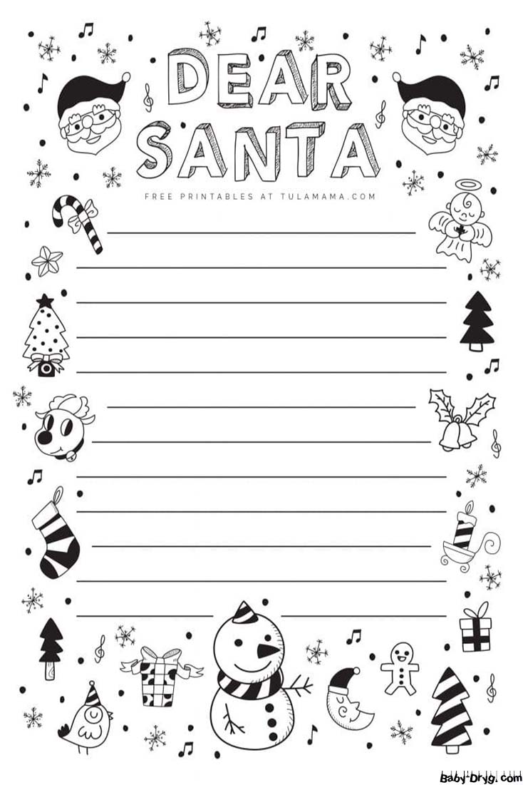 Письмо Санте | Распечатать Шаблон Письмо Деду Морозу