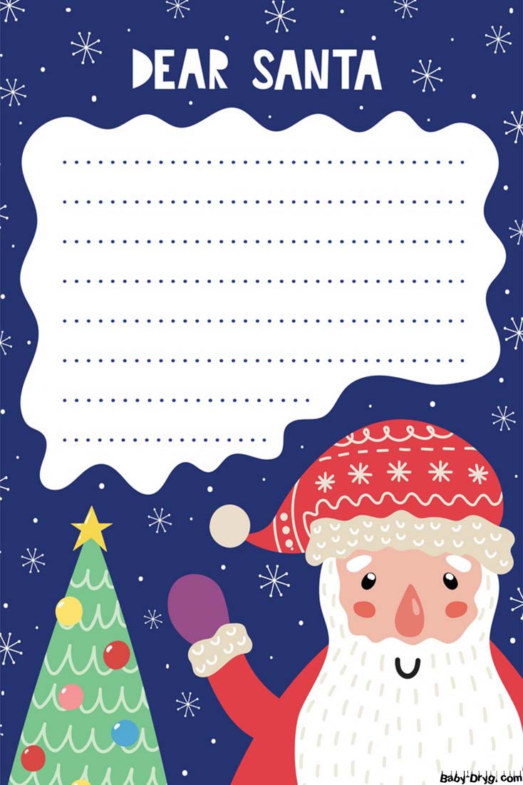 Письмо Санте на английском | Распечатать Шаблон Письмо Деду Морозу