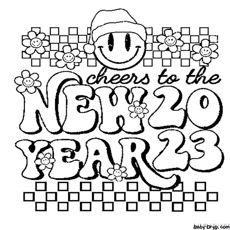 Раскраска С Новым 2023 Годом | Распечатать Раскраска Новогодний Кролик 2023