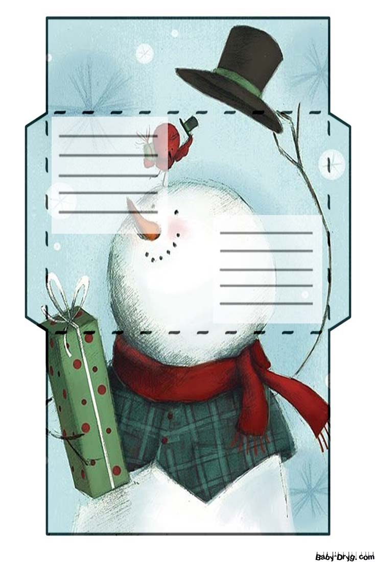 Рисунок конверта для письма Деду Морозу | Распечатать Шаблон Письмо Деду Морозу