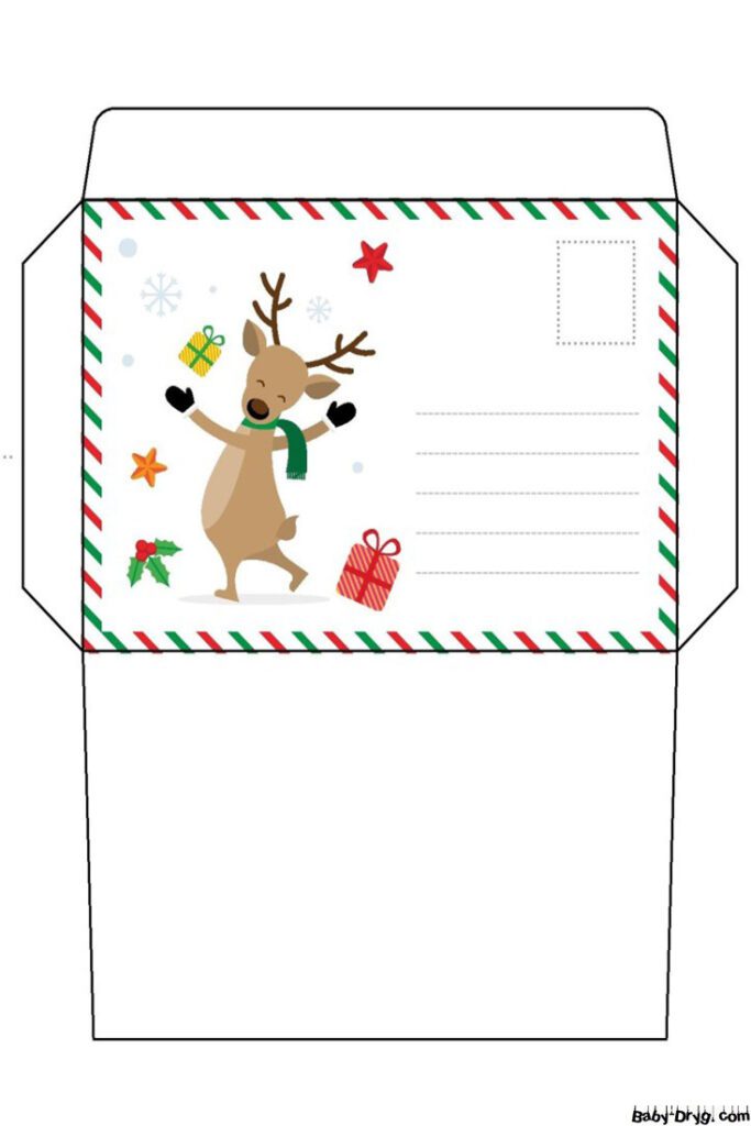 Самодельный конверт для письма Деду Морозу | Распечатать Шаблон Письмо Деду Морозу