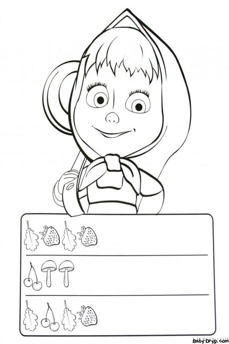 Coloring page Continue rows according to the pattern | Coloring Masha and the Bear