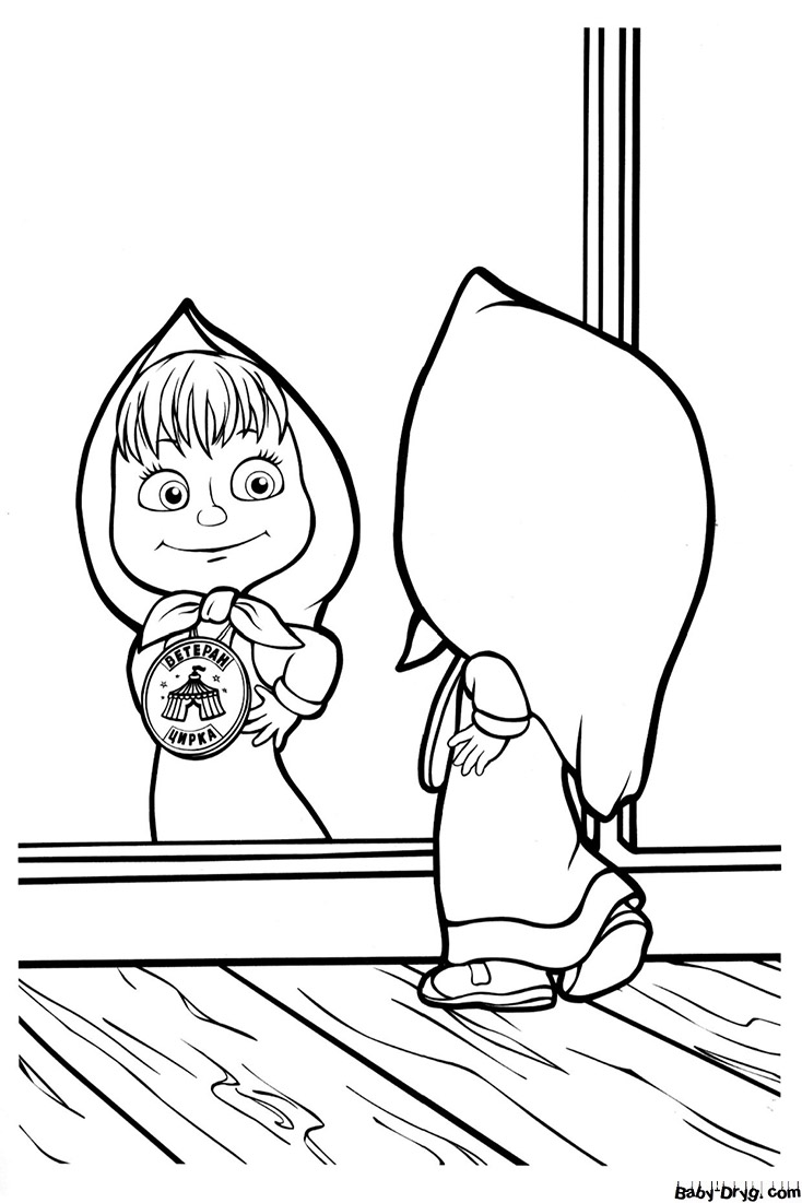 Coloring page Masha tries on a bear medal | Coloring Masha and the Bear