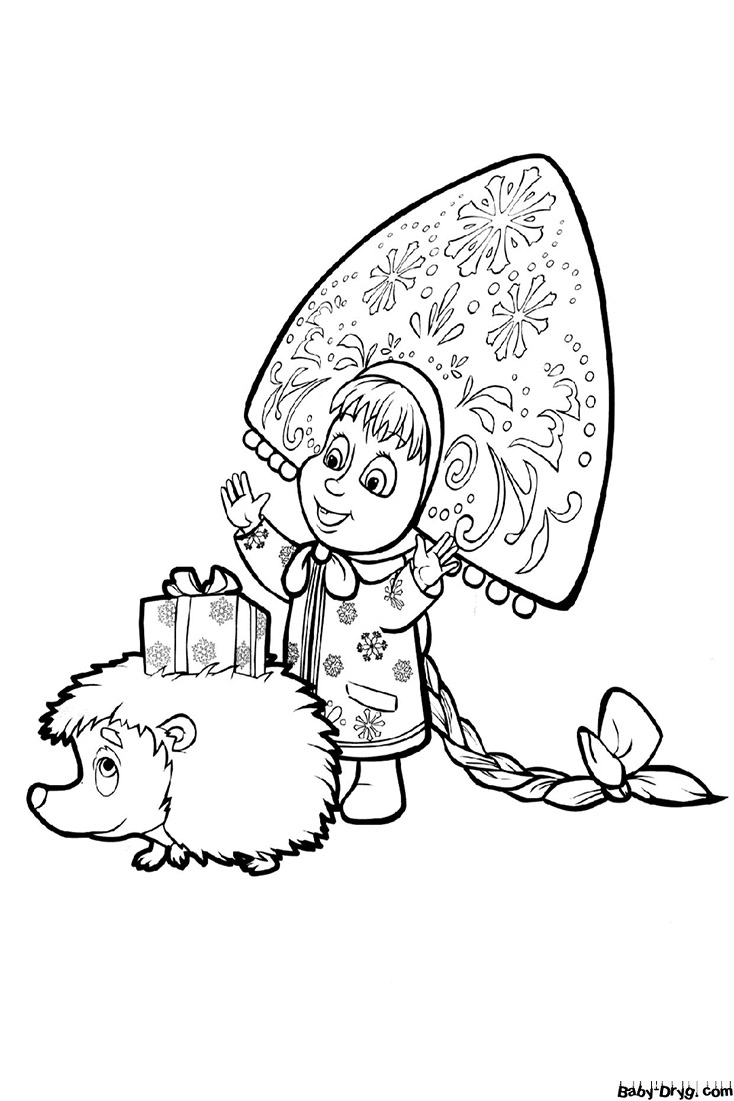 Coloring page Princess Masha and the hedgehog with a gift | Coloring Masha and the Bear
