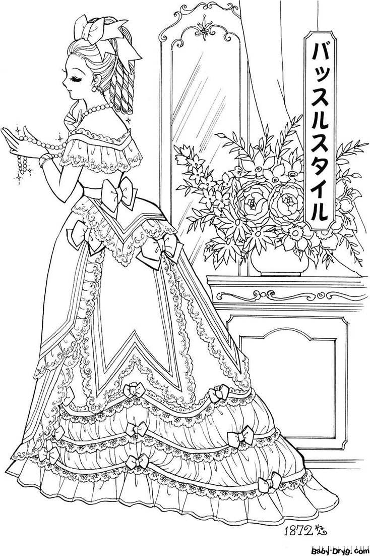 Coloring page Queen of the Middle Ages | Coloring Princess