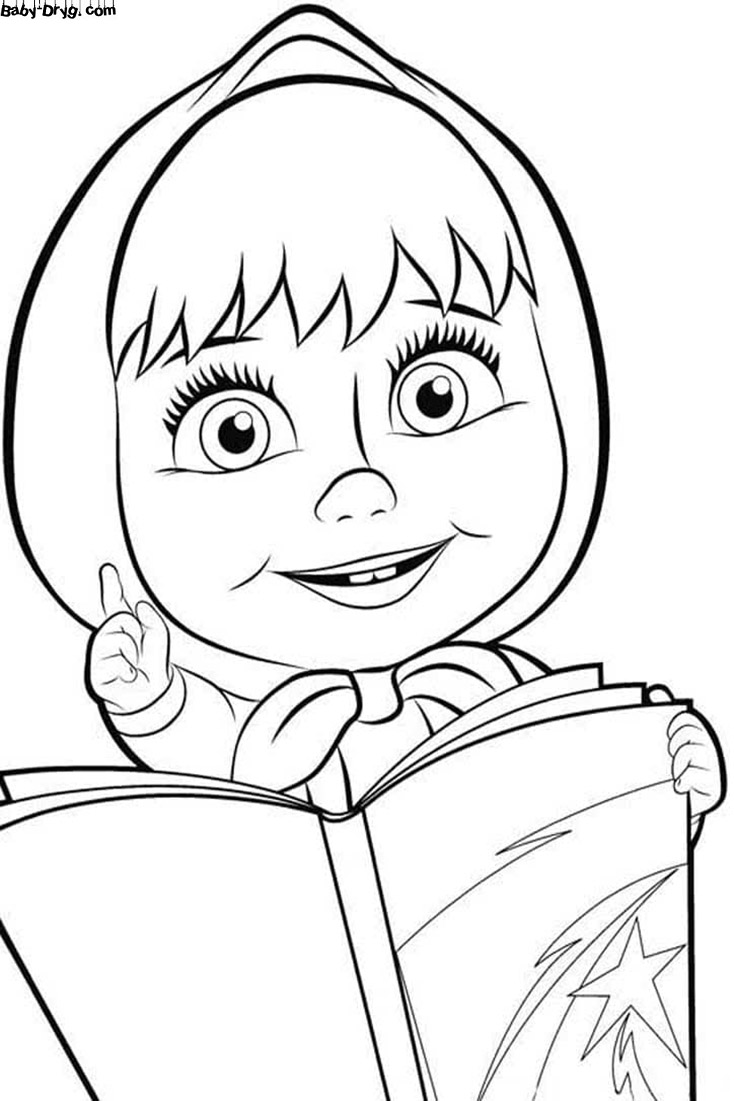 Coloring page Reading is useful - everyone knows that | Coloring Masha and the Bear
