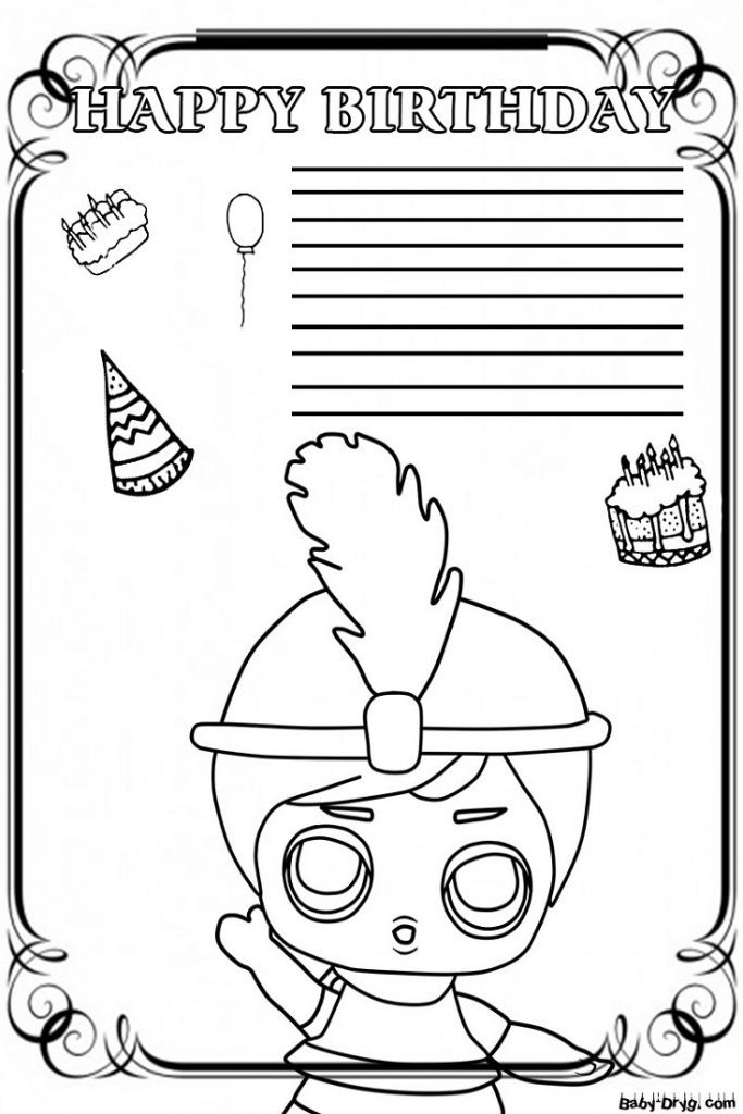 Coloring page Never stop, always forward! | Coloring LOL dolls