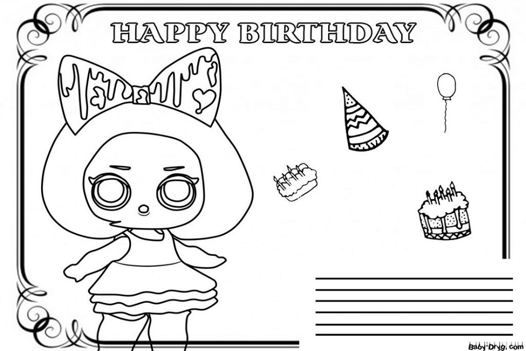 Coloring page The glitter queen knows how every girl should look on her birthday | Coloring LOL dolls