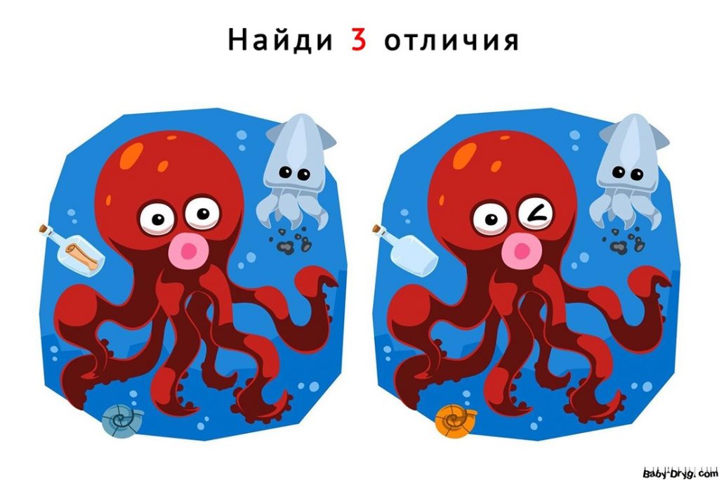 Найди отличия на двух картинках играть | Найди 3 отличия