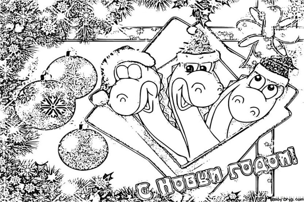 Coloring page Dragon wishes Happy New Year | Coloring New Year's