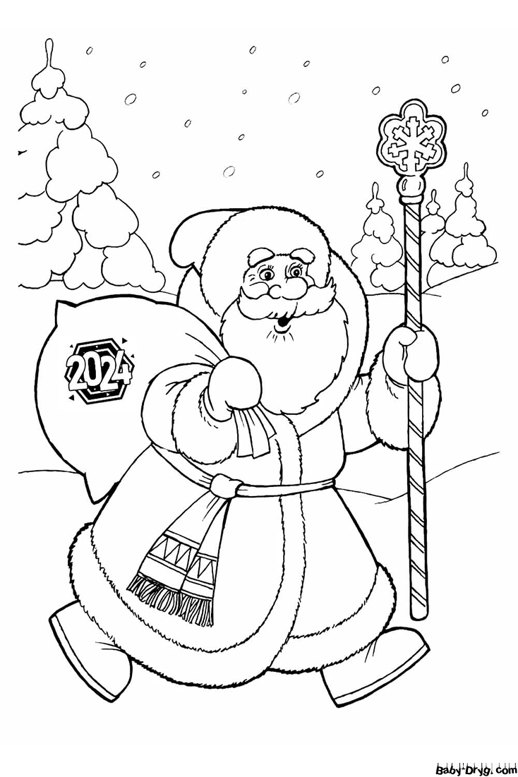 Coloring page Santa Claus 2024 | Coloring New Year's