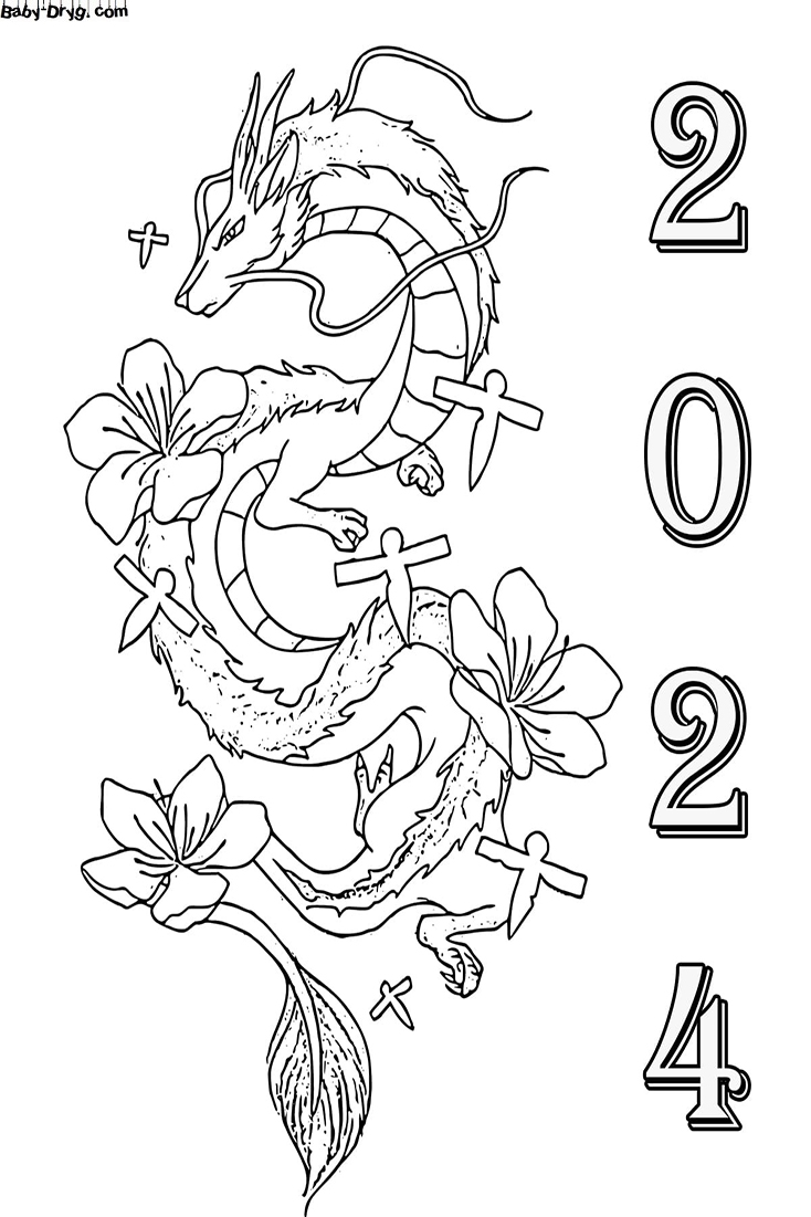 Раскраска Китайский дракон и надпись 2024 | Новогодние раскраски