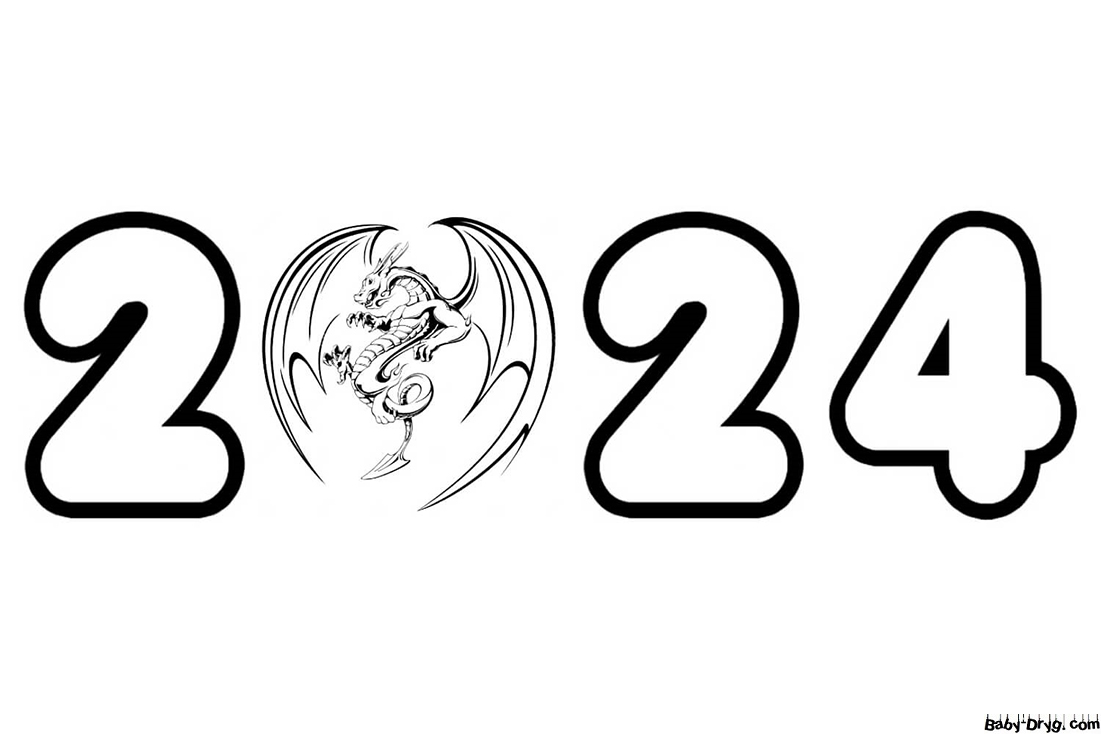 Шаблон цифр 2024 года | Новогодние раскраски распечатать