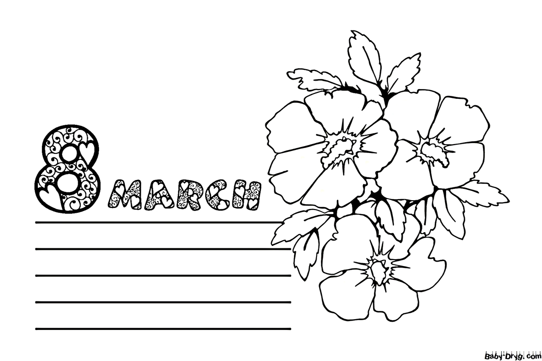 8th March Card Coloring Page | Coloring Women's Day