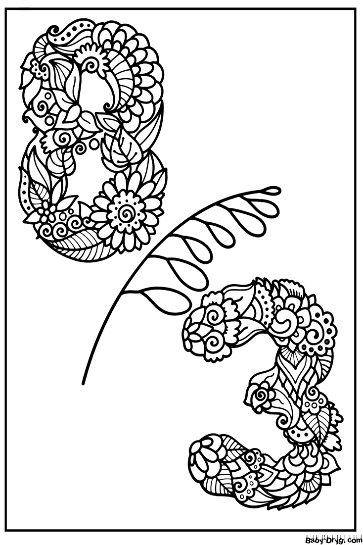 8th March Coloring Page | Coloring Women's Day
