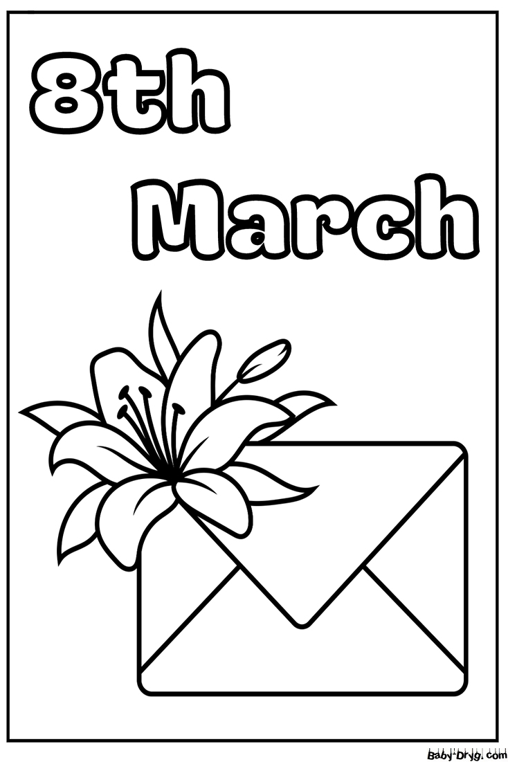 8th March Sheets Coloring Page | Coloring Women's Day