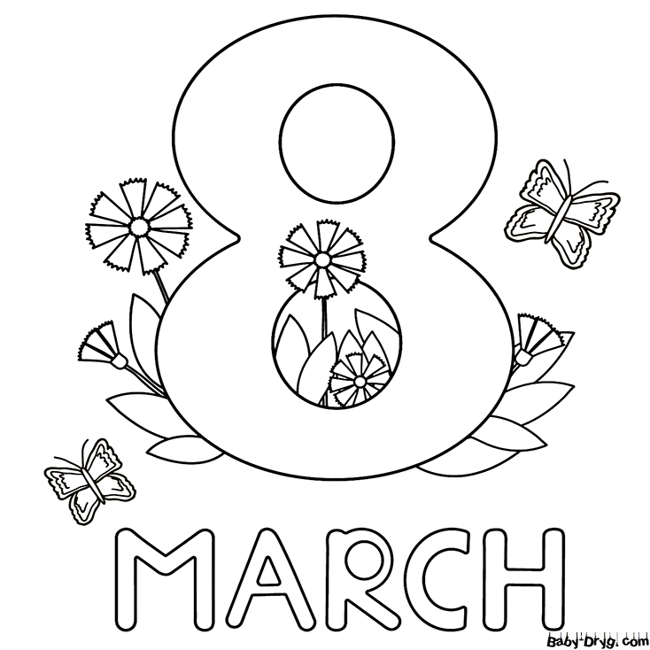 8th March With Flowers Coloring Page | Coloring Women's Day