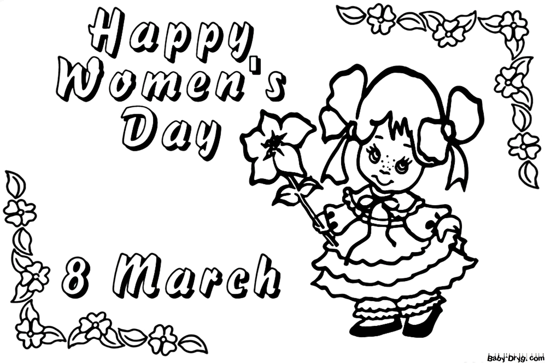 8th March Women's Day Coloring Page | Coloring Women's Day