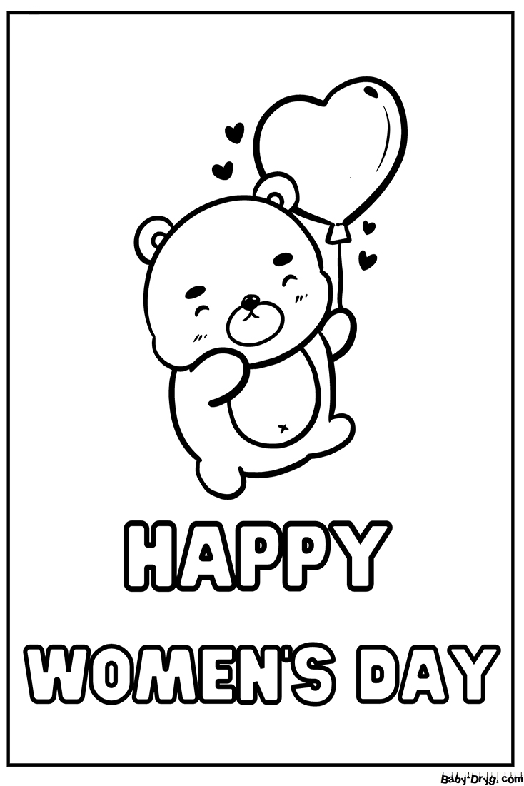 Bear Happy Women's Day Coloring Page | Coloring Women's Day