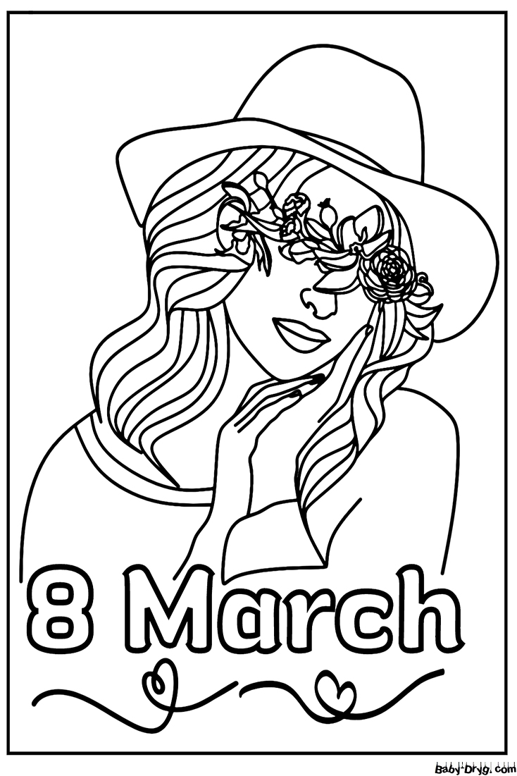 Beautiful Women In 8 March Coloring Page | Coloring Women's Day