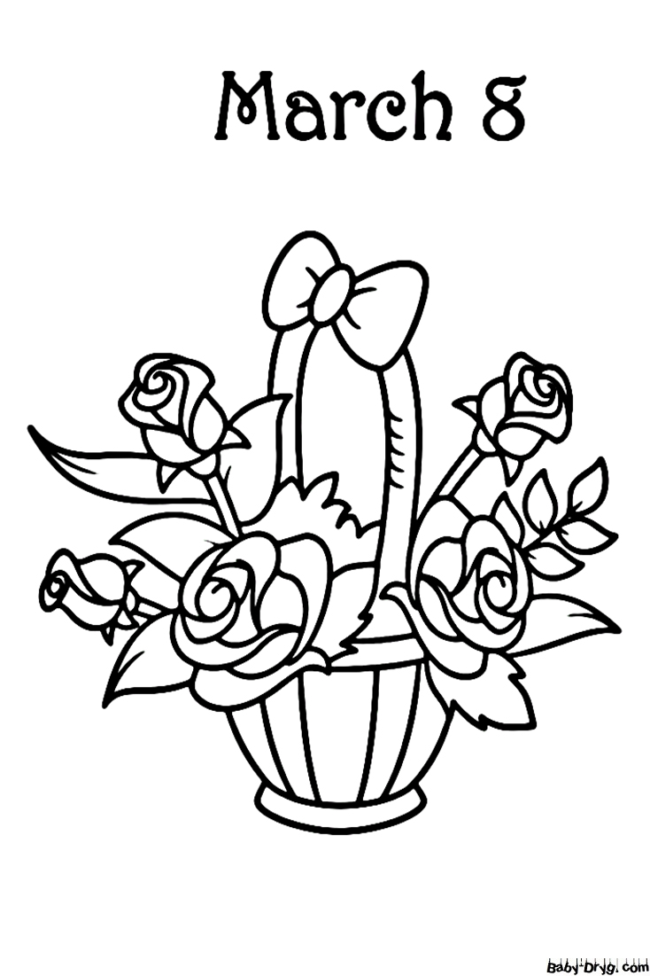 Bouquet Of Roses In 8th March Coloring Page | Coloring Women's Day