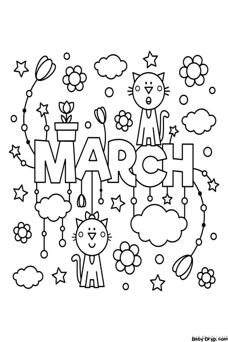 Coloring Page Cats on March 8 | Coloring Women's Day