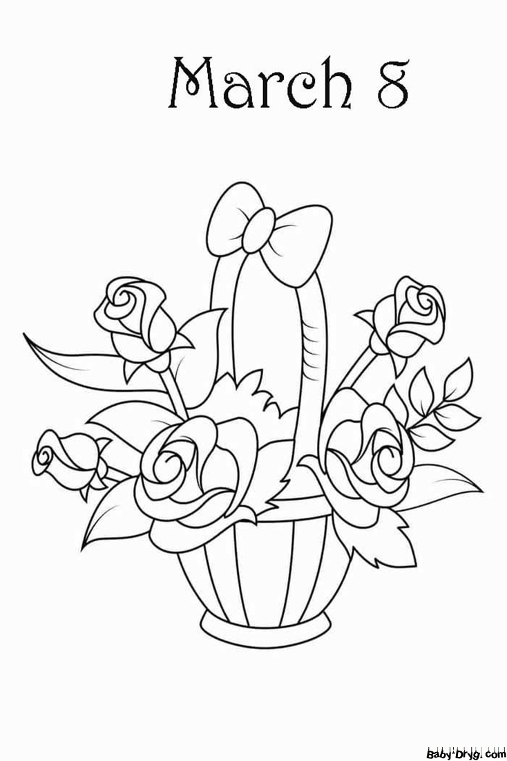 Coloring Page For lovely women | Coloring Women's Day