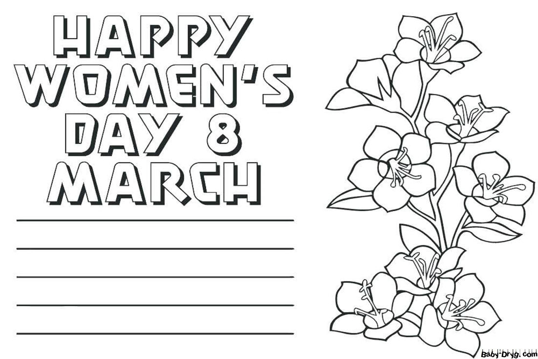 Coloring Page Happy March 8 | Coloring Women's Day