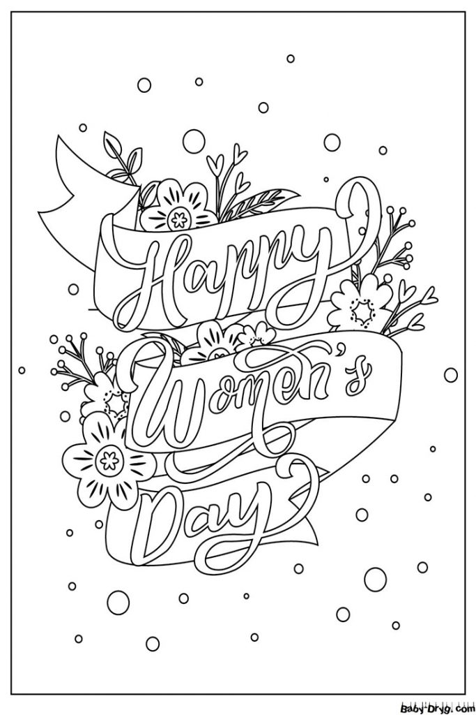Coloring Page Womens Day Free Printable | Coloring Women's Day