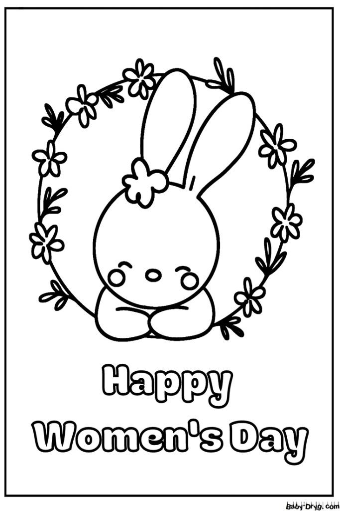 Free Happy Women's Day Coloring Page | Coloring Women's Day