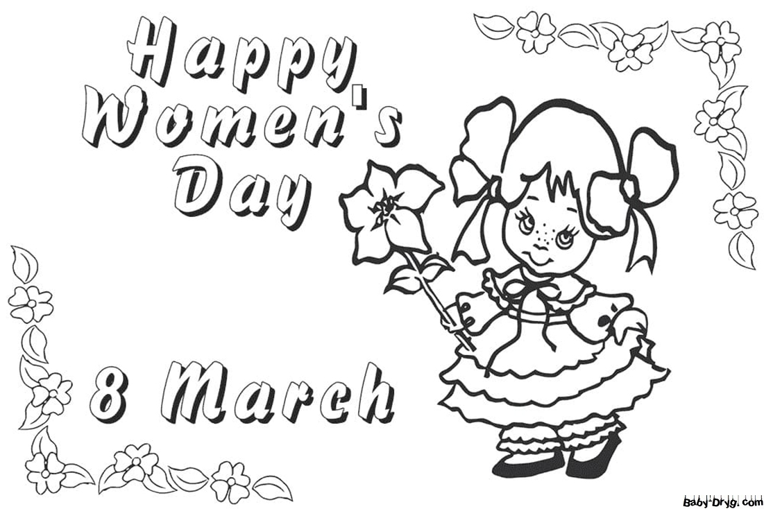 Greeting card for March 8 | Coloring Women's Day