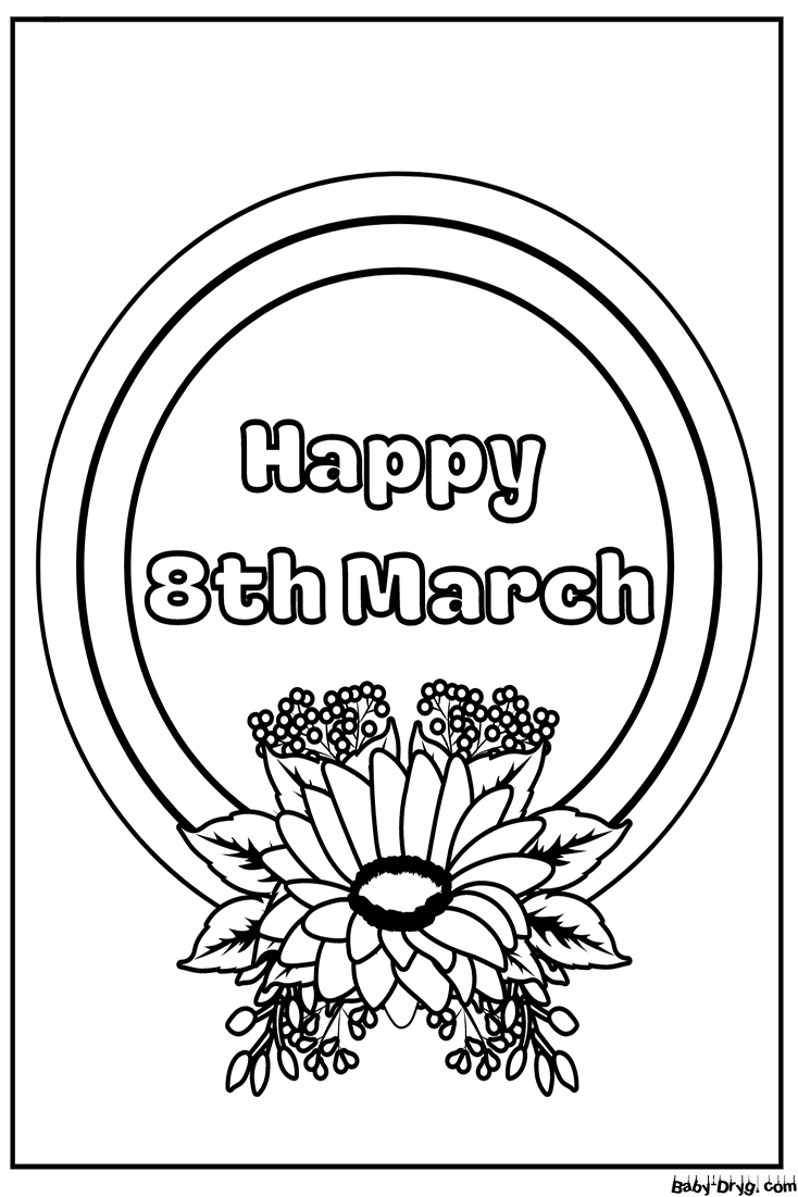 Happy 8th March Coloring Page | Coloring Women's Day