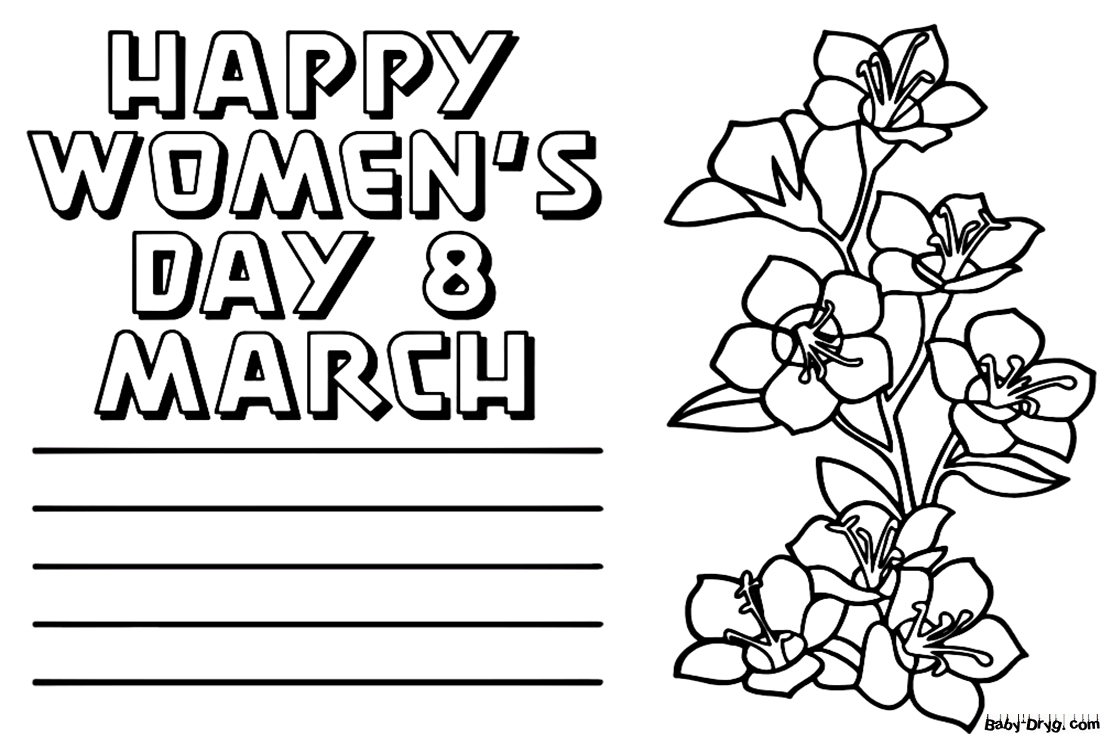 Happy Women's Day Card Coloring Page | Coloring Women's Day