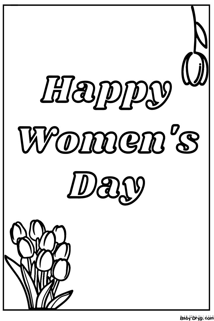 Happy Women's Day Free Coloring Page | Coloring Women's Day