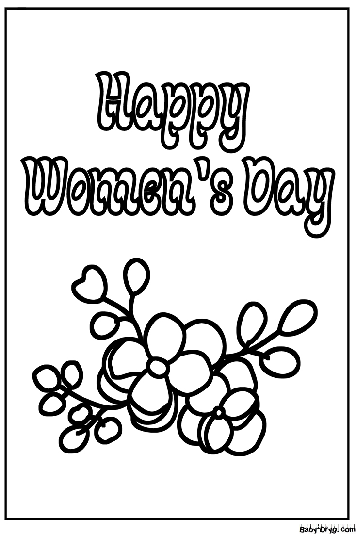 Happy Women's Day Image Coloring Page | Coloring Women's Day
