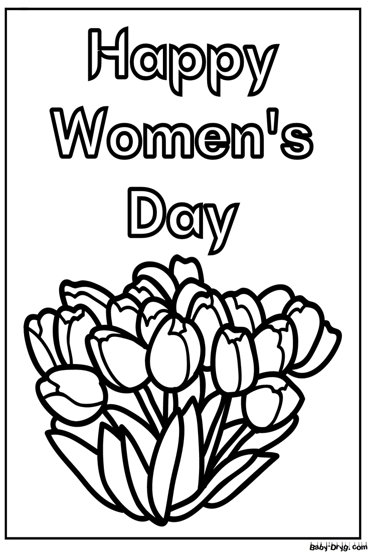 Happy Women's Day Picture To Print Coloring Page | Coloring Women's Day